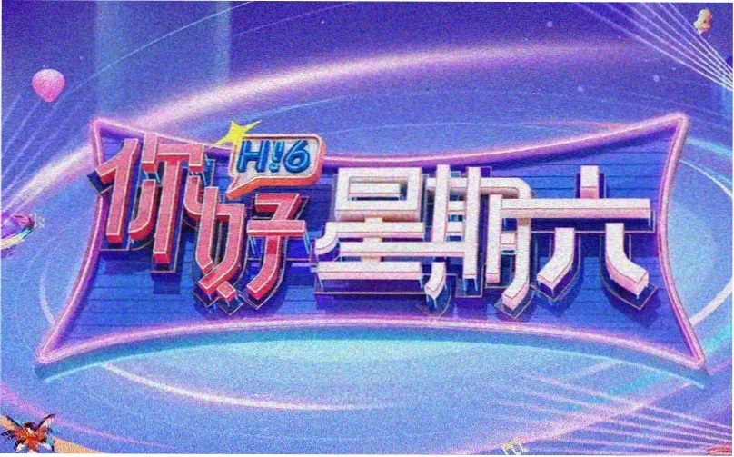无声惊恐漫画 无声叙事手法入口